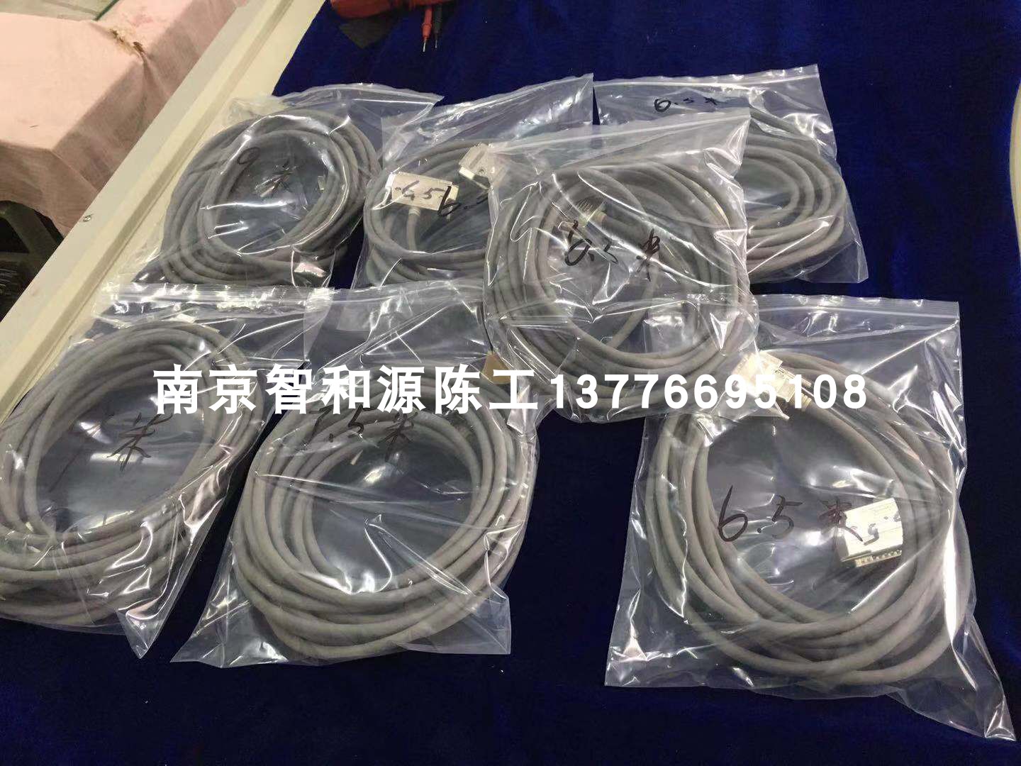 金豪卡 发排卡 数据线scitex creo 800v v2 克里奥 赛天使 照排机