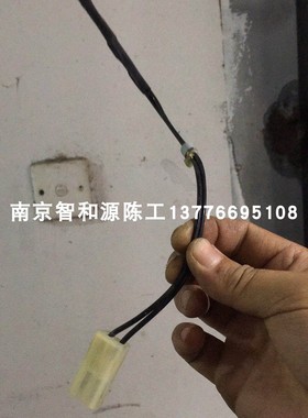 网屏 screen 5055 6120 1060 1090冲片机 显影定影温度保险丝