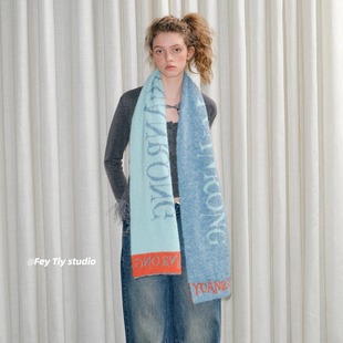 时尚 2025新款 百搭保暖围脖男 双面撞色字母针织围巾女冬季 feytiy