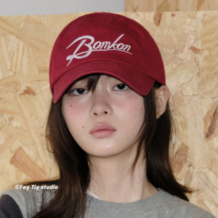 feytiy 显白棒球帽水洗棉百搭显脸小春夏遮阳鸭舌帽子 复古浆果红