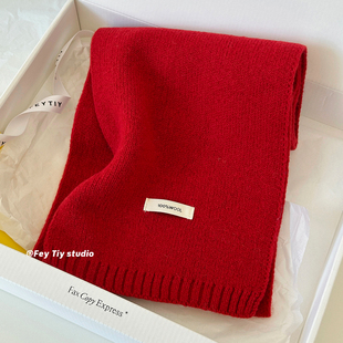 氛围感百搭保暖围脖 100%澳洲羊毛针织围巾冬季 feytiy 定制浆果红