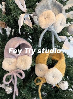 feytiy 复古可爱系带针织耳罩 显脸小秋冬保暖防寒护耳包套百搭韩