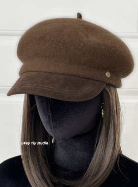 feytiy 绒雾羊毛报童帽 修饰脸型秋冬造型时髦复古画家蓓蕾帽百搭