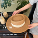 防晒草帽女款 显气质 夏季 防紫外线帽子大檐遮脸太阳帽出行遮阳帽