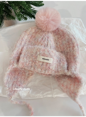 feytiy 洋气毛球护耳针织帽显脸小 秋冬毛线保暖防寒飞行雷锋帽女