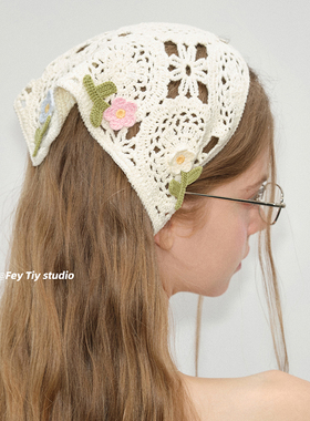 feytiy 古早少女 手钩小fafa 法式三角巾复古包头巾针织头饰拍照