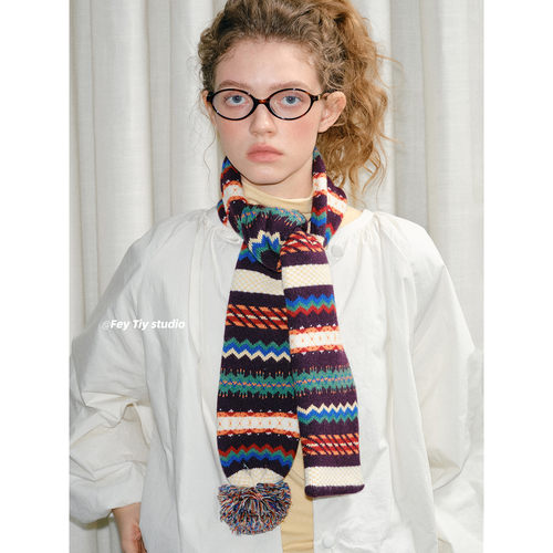 ins超火紫色提花毛球围巾