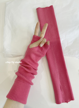 经典复活款 柔软保暖纯色针织毛线半指手套手臂袖套Y2K辣妹少女风