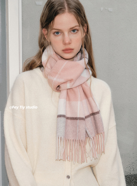 FeyTiy 初剪羊羔毛温柔wool100%纯羊毛格纹围巾女秋冬保暖围脖韩