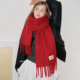底部串珠新年红围巾女冬季 feytiy 19%羊毛 加厚保暖百搭围脖披肩