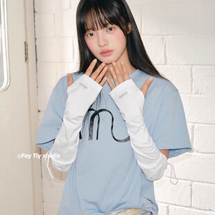 户外防紫外线护手臂袖 夏季 套纯色百搭骑车 高品质防晒冰袖 feytiy