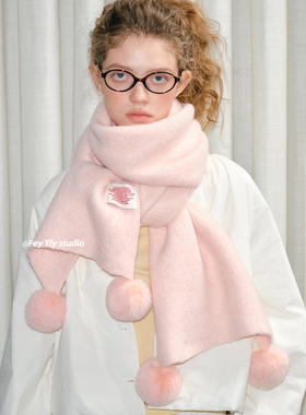 feytiy 定制糯糯手感球球围巾女 冬季保暖韩版百搭毛线围脖仿羊绒