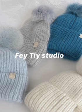 feytiy 定制 狐狸毛球球针织包头帽冬季保暖百搭护耳显脸小毛线帽