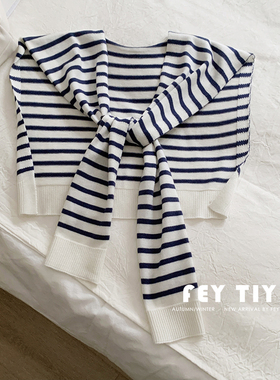 春秋空调房护颈针织披肩外搭打结假领子网红百搭毛线条纹坎肩韩版