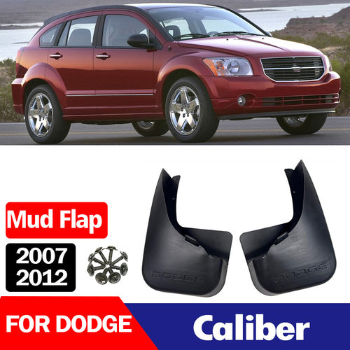 道奇酷博DodgeCaliber挡泥板