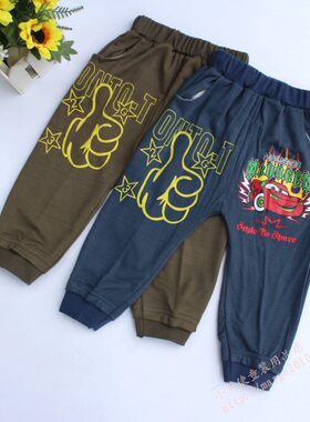 纯棉男童哈伦裤清货特价