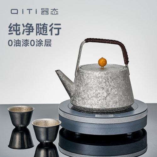 器态纯钛提梁壶烧水壶2026新款