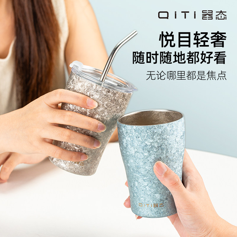 器态朗逸纯钛咖啡杯保温杯随行杯