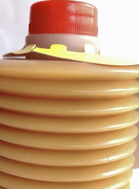 MODEL AL2-7润滑脂AMADAAC冲床Z用润滑脂工业油脂润滑油700CC包装