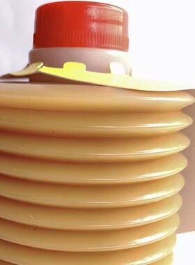 NS2(2)-7/NS2(2)-4日精机用油 MITSUBISHI三菱注塑机油 脂700G