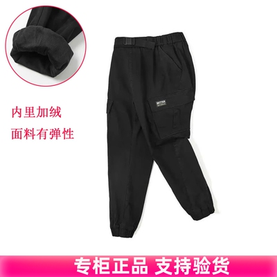 儿童长裤弹力加绒休闲裤束脚裤子