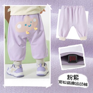 儿童裤子婴儿运动裤男女童休闲长裤2026春装幼童装宝宝可爱卫裤