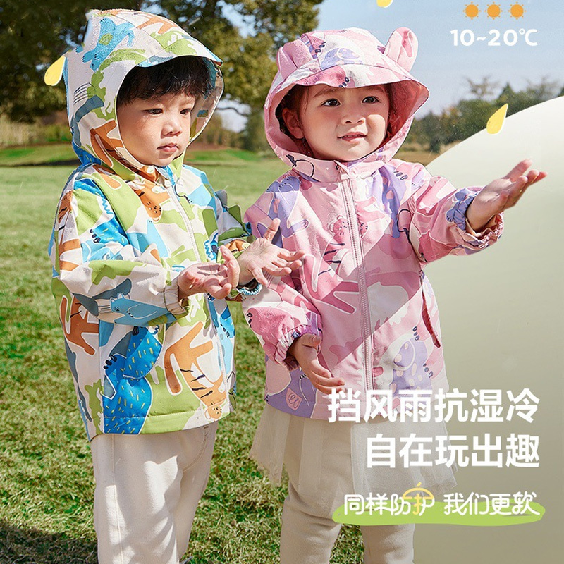 儿童加绒外套秋冬保暖连帽冲锋衣