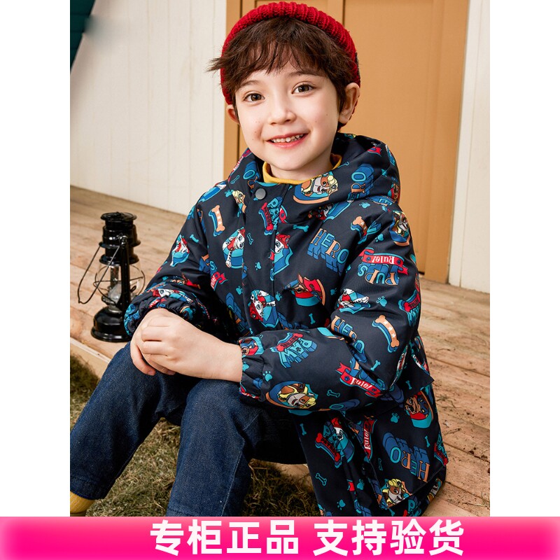 汪汪队IP男童羽绒服小童宝宝卡通加厚保暖外套中长款2025冬装