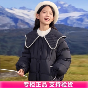 吧啦正品清仓女童冬款羽绒服儿童中大童休闲洋气娃娃领保暖外套潮