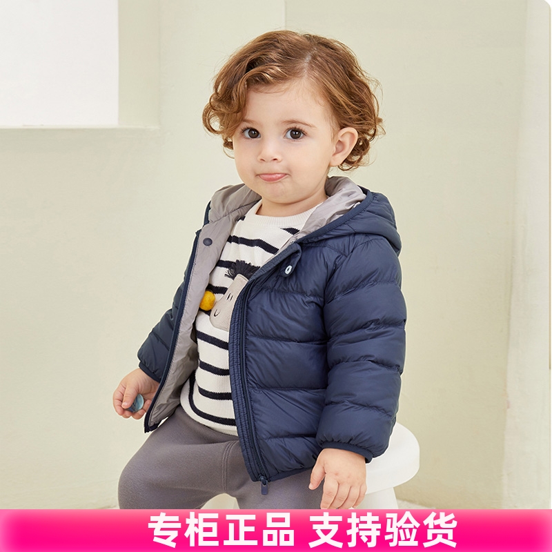 短款轻薄款男女童羽绒服