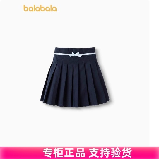 正品清仓女童夏季百褶裙中大童休闲带安全裤打底裙半身裙儿童裙子
