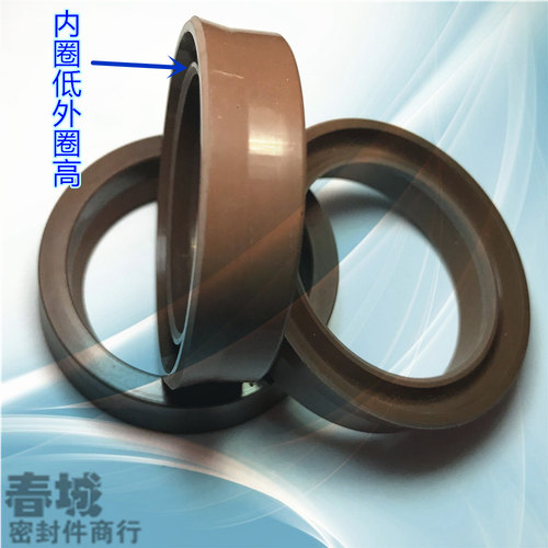 活塞杆油封液用Y型圈氟胶高温密封圈U2 UR IDU YXd 60*72*14