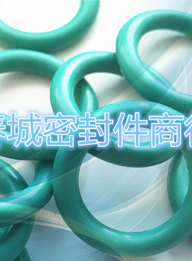 绿色 FPM氟橡胶O型密封圈 耐磨耐压 内径93mm*厚度3.5mm毫米 现货