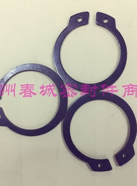 GB894轴承卡簧 弹性挡圈垫圈 标准轴卡 外卡 轴40/42/45/47/48mm