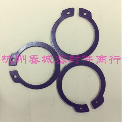 轴卡外卡 轴 90/95/100/105/110/115/120mm 轴承卡簧挡圈卡环垫圈