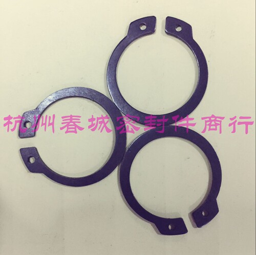 轴卡外卡 轴 150/160/170/180/190/200 轴承卡簧挡圈轴用卡环垫圈