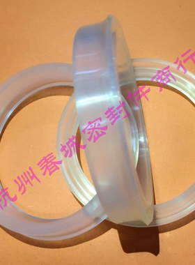 Y型圈油封孔轴密封圈YA 30*22/40*32/45*37/50*42/58*50/60*52*10