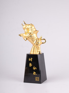 金属奖杯锋雅金牛扭转乾坤