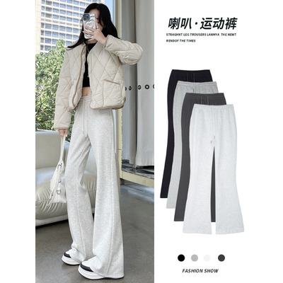 白灰色运动喇叭裤女春秋加绒高腰显瘦垂感拖地小个子美式微喇卫裤