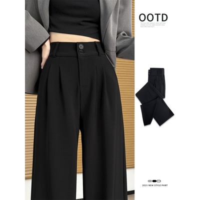 黑色窄版西装裤女2025新款秋冬加绒季小个子显瘦感垂感休闲直筒阔