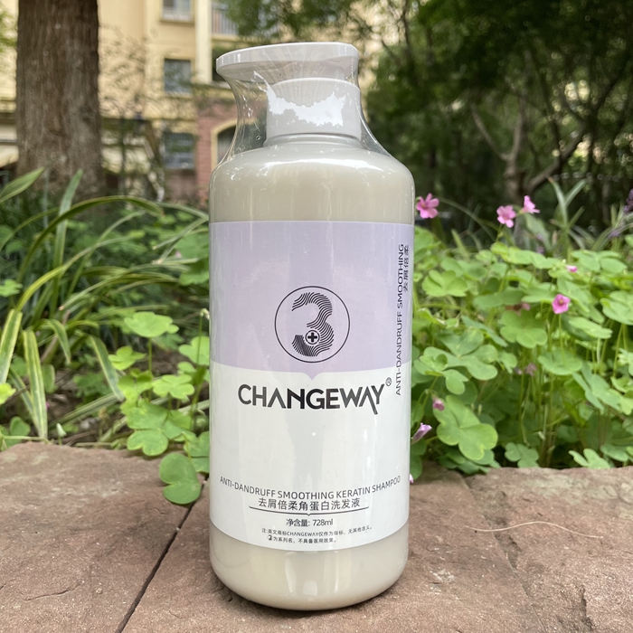 CHANGEWAY3+洗发水去屑倍柔角蛋白洗发液舒适净爽头皮祛屑洗发露