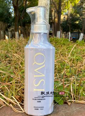 ONSI洗发水QIANMUSI千慕丝梦幻香水去屑舒缓洗发乳去屑止痒柔顺洗