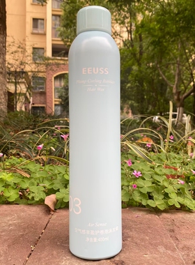 EEUSS03羊毛卷泡沫发蜡依蕴诗空气感丰盈护卷摩丝发胶干胶蓬松卷