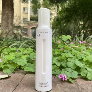N8卷发弹力素保湿定型奈瑟奈森润养魔力卷亮发霜轻盈润养蓬松曲卷