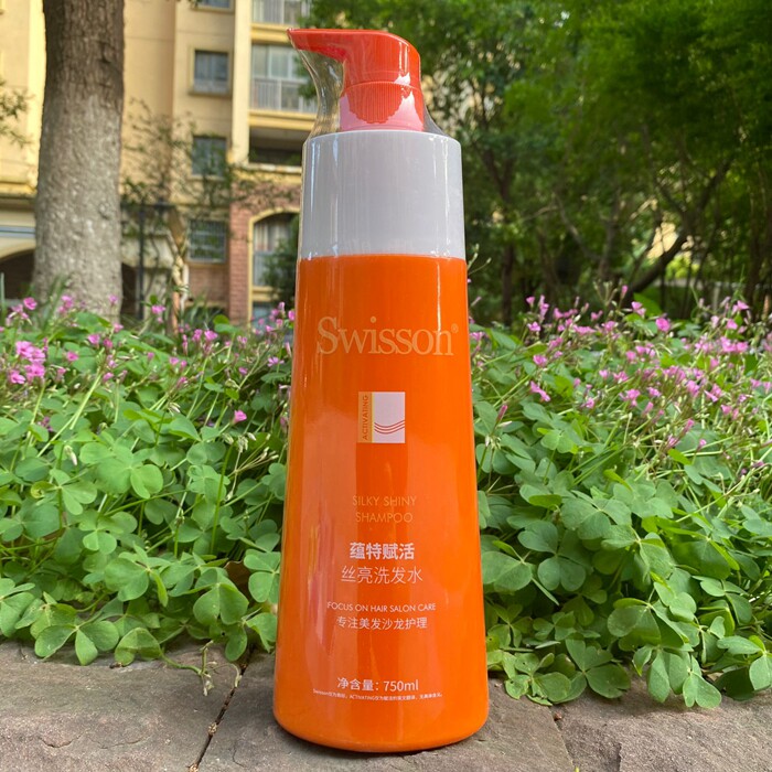 SWisson柔顺洗头膏蕴特赋活丝亮洗发水沙龙专用滋养柔顺洗发乳