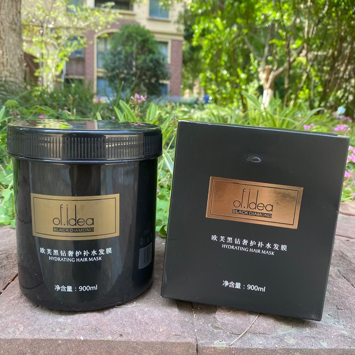 ofidea护发素欧芙鱼子酱精华黑钻凝时发膜烫染干枯毛躁护理滑溜溜