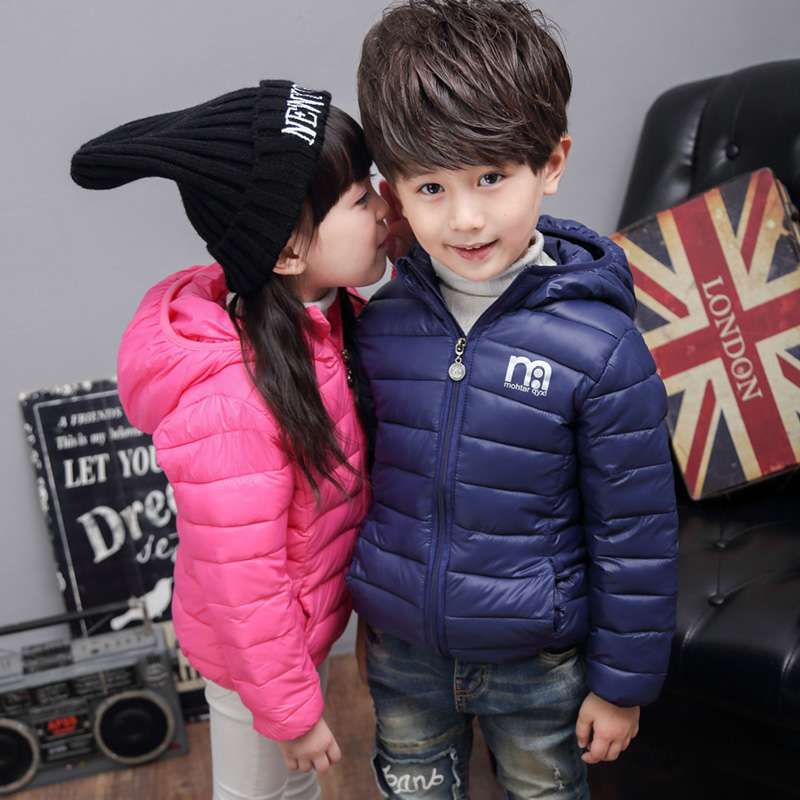 Manteau pour enfant - Ref 2163669 Image 1