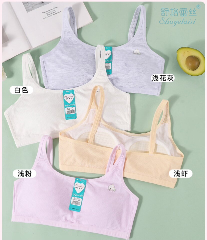 （断色清仓）二阶10-15大童少女文胸纯棉透气面料乳胶固定杯1385图片