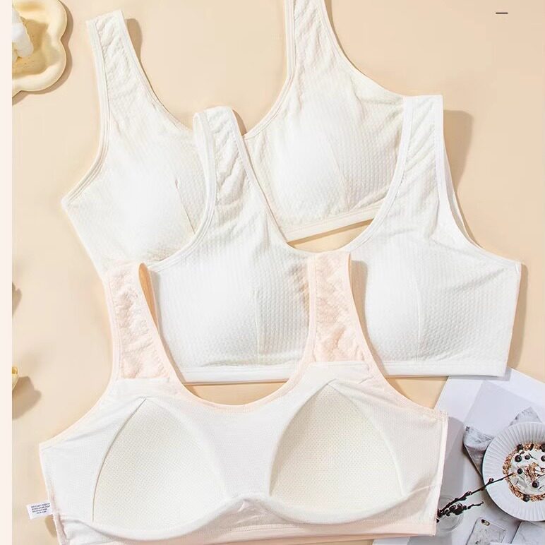 舒格蕾丝大码加大版文胸胖女孩妈妈款乳胶固定三角杯大胸内衣1532