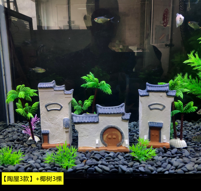 鱼缸造景小房子陶瓷古朴装饰布景水草套餐水族箱装饰江南屋小摆件